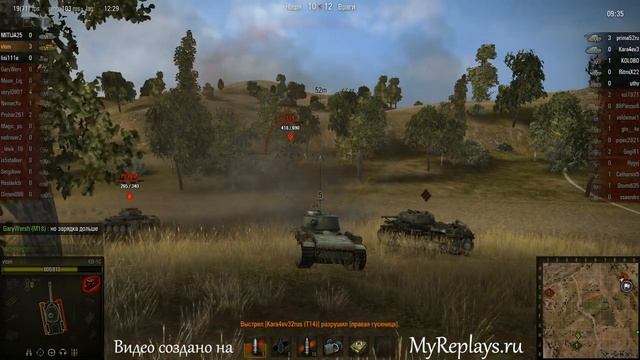 WOT: Степи - КВ-1С - 8 фрагов - Стальная стен ... смотреть онлайн