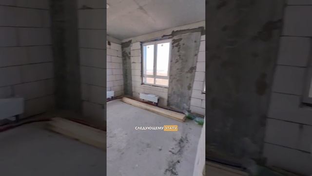 Внимание к деталям: Монтаж перегородок в новостройке | ЖК Прокшино