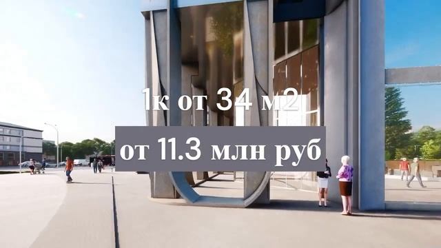 Настоящий бизнес-класс ЖК NOVA в Казани