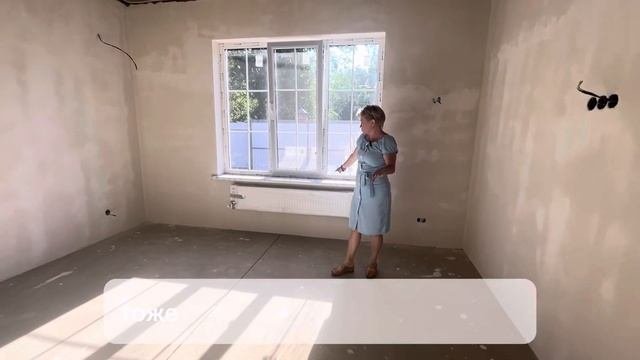 Обзор дома в Краснодаре| Дом под льготную ставку на Юге#домкраснодар#купитьдомнаюге#переезднаюг