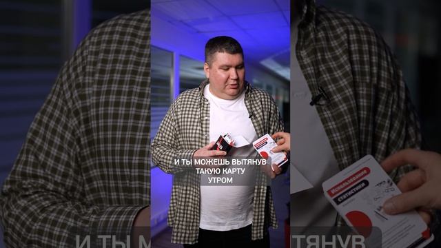 Мечта ЛЮБОГО руководителя отдела ПРОДАЖ! #менеджер #отделпродаж #продажи