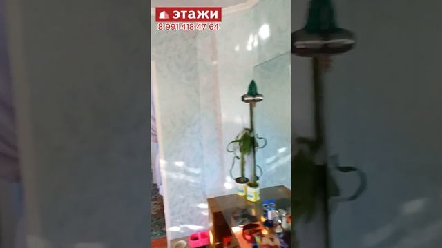 Продажа дома. Цена 3.000.000 Подробности по т. +7 991 418 47 64 Оксана. #ейск #купитьдом #ипотека смотреть онлайн