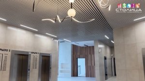 ЖК ДОК в Тюмени | Новостройки и ЖК Тюмени