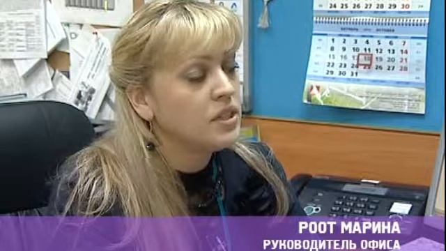 АН Диал конкурентные преимущества ч2 смотреть онлайн