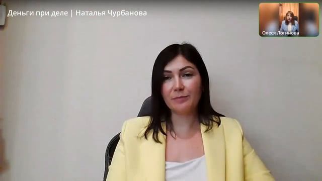 Эфир по зарубежной недвижимости смотреть онлайн