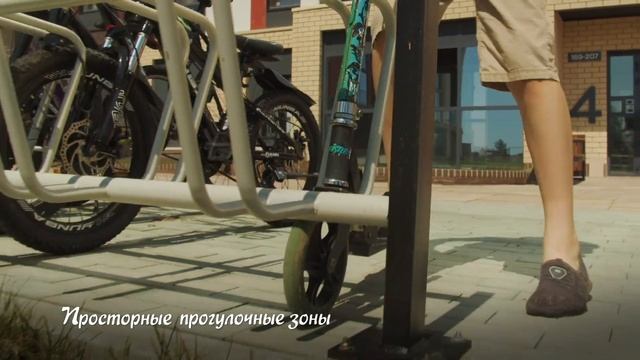 Жилой комплекс «Притяжение» – новые квартиры, новые впечатления!