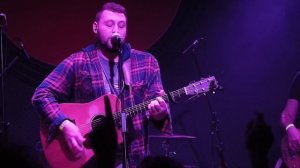 Хьюго - Меняй