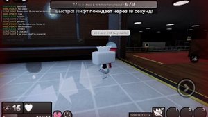 Тиша. Мир Денди.