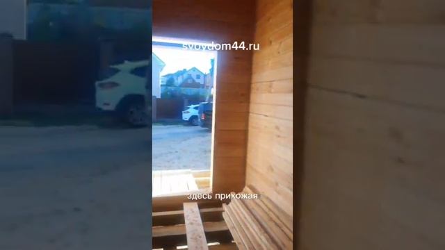 Строительство дома из бруса в Нижнем Новгороде. Индивидуальный проект деревянного дома смотреть онлайн