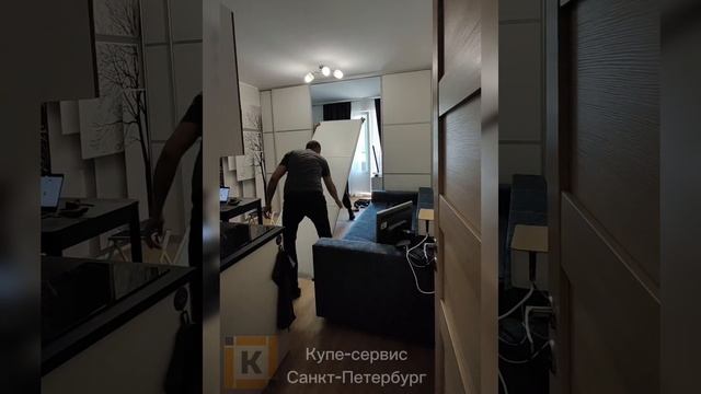 Раздвижная перегородка. Подробное описание проекта.