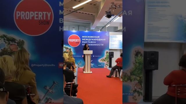 Недвижимость за рубежом | Мы принял участие на крупнейшей выставке зарубежной недвижимости! ✈🌊 смотреть онлайн