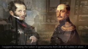 Фильм «Разночинцы» (2014)