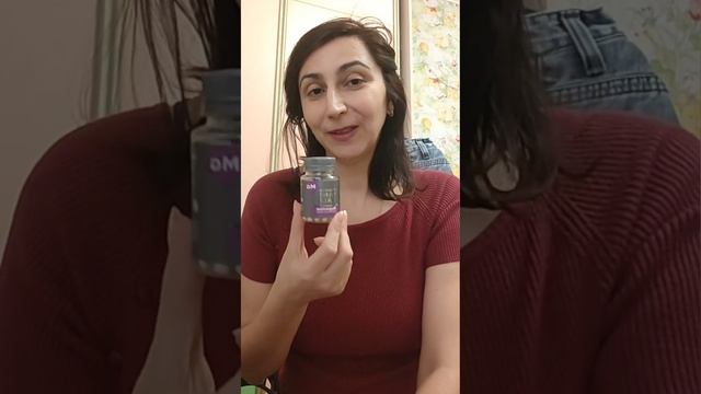 Органический магний Сибирское здоровье Siberian Wellness Отзывы