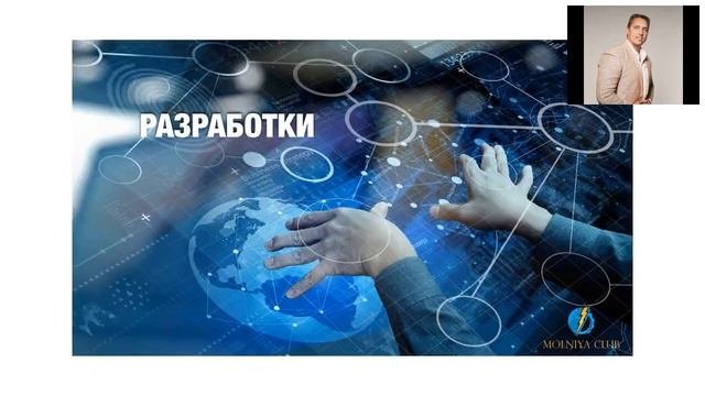 Финансовая независимость