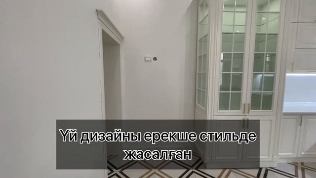 Шымкент қаласы.Ақжайық мөлтек ауданында 7-бөлмелі үй сатылады. смотреть онлайн