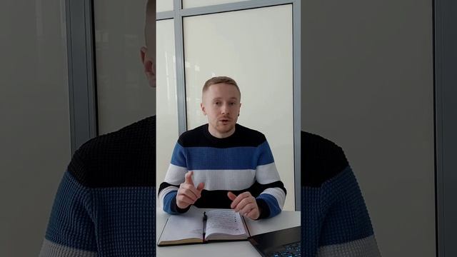 Последствия покупки квартиры с материнским капиталом. Брокер по недвижимости Никита Прейзнер