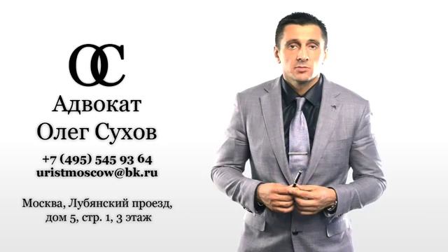 Взыскание неустойки с ЖСК при просрочке передачи квартиры смотреть онлайн