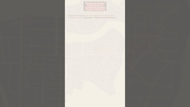 Видовая квартира в ипотеку траншами за 6 570 руб/мес Приморский р-н СПб #видоваяквартираспб#жкспб
