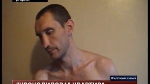 Ликвидирован дезоморфиновый притон