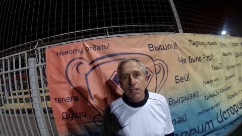 Флеш-интервью игроков команды "Флэт и Ко"