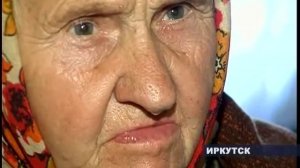 Синдром Плюшкина Сесиусовой