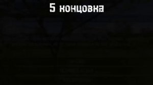 Как Получить Новые Официальные Читы в Скулбой ➲ Schoolboy runaway #9