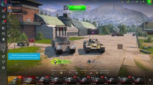 World of Tanks Bliz