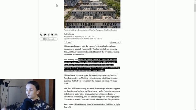 Китайским банкам приказали кредитовать застройщиков смотреть онлайн