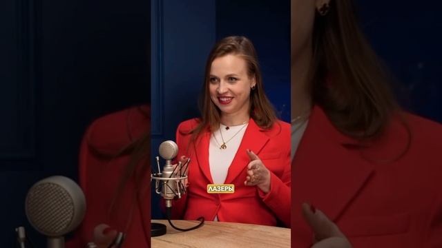 Лайфхак для уверенности в себе