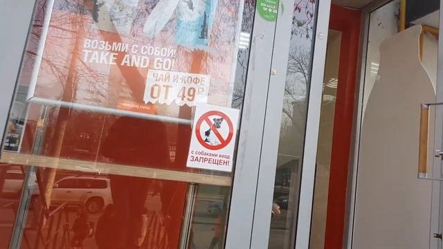 Чонгарский бул. 1к1 внутри