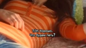 Фанфик "Игра в судьбу" ❤#bts #suga #юнги