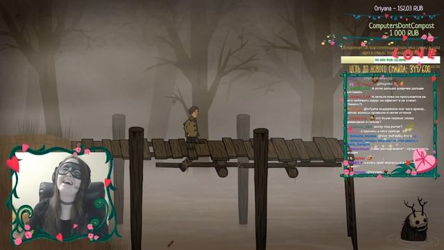 EVOSAYS #4 | О, МИСТЕР ДОЛИ смотреть онлайн