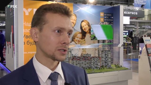 Как пандемия изменила рынок новостроек. Отвечает вице-президент ЮИТ Денис Кулинич смотреть онлайн