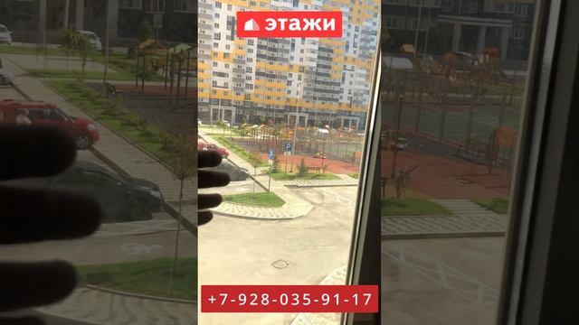 #КвартирыКраснодар