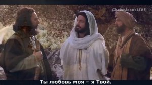 Прикоснись ко мне и меня покрой. (Ц: Источник жизни.)Христианское прославление.