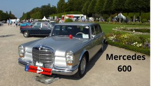 Мерседес 600