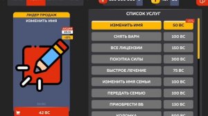 БУДНИ ВЛАДЕЛЬЦА ТЕХ ЦЕНТРА #16 - ТРАТИМ 1 МИЛЛИАРД на БЛЕК РАША // BLACK RUSSIA
