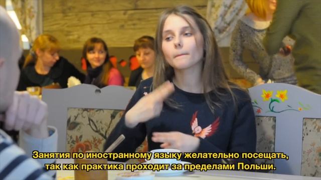 Интервью. Наша за границей. смотреть онлайн