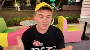 Сходили к юристу | Как легально работать в Таиланде ? Можно ли сдавать свое жилье в Паттайе ?