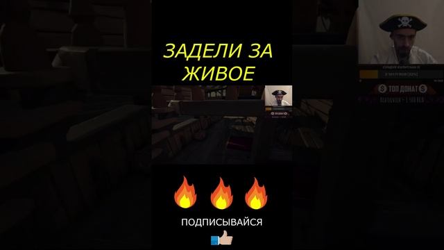 НАРЕЗКИ SEA OF THIEVES. КАПИТАН @TunGuz