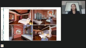 Отель Rixos Park Belek 5* (Турция)