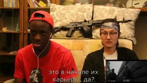 ИНОСТРАНЦЫ СЛУШАЮТ МИЯГИ-ЭНДШПИЛЬ (САНАВАБИЧ)
