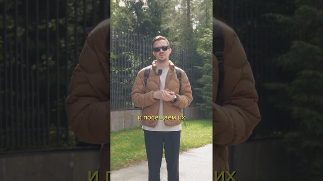 Маркетинговый анализ | Исследования конкурентов #отель #гостиница #проектированиеотелей смотреть онлайн