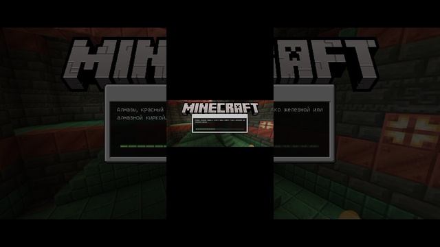 я встретил очень большую картину узнайте какая картина в видео