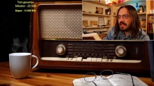 Фридрих Ницше. Интересные детали. Ежи Сармат I  Часть 2