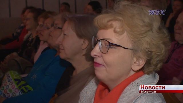 В Искитиме выступил Сибирский хор с программой «Ямщицкий сказ» смотреть онлайн