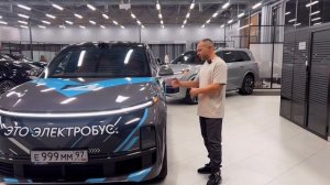 ПРОЕДЕТ LiXiang 1.000.000 км?