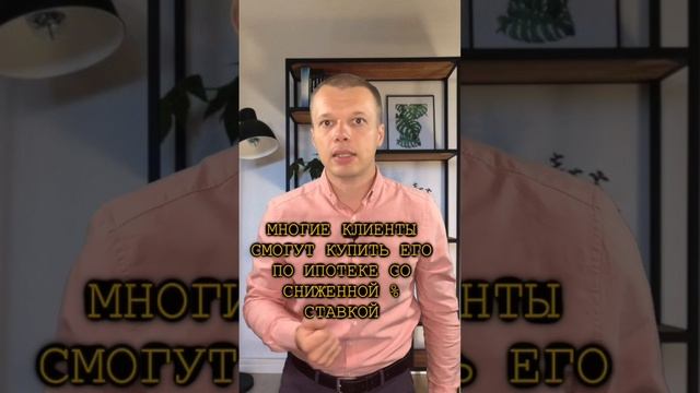 Что не так с продажей загородных участков в 2022 году? #недвижимость #участок #продажаучастка