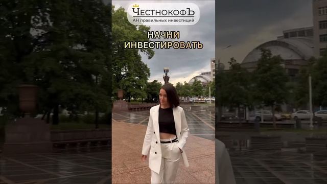 Действуй сегодня ! Завтра будет результат ! #недвижимость #агентствонедвижимости #инвестиции