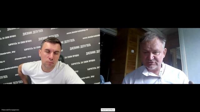 Математик о блокировках и будущем интернета. Bastyon как решение? смотреть онлайн